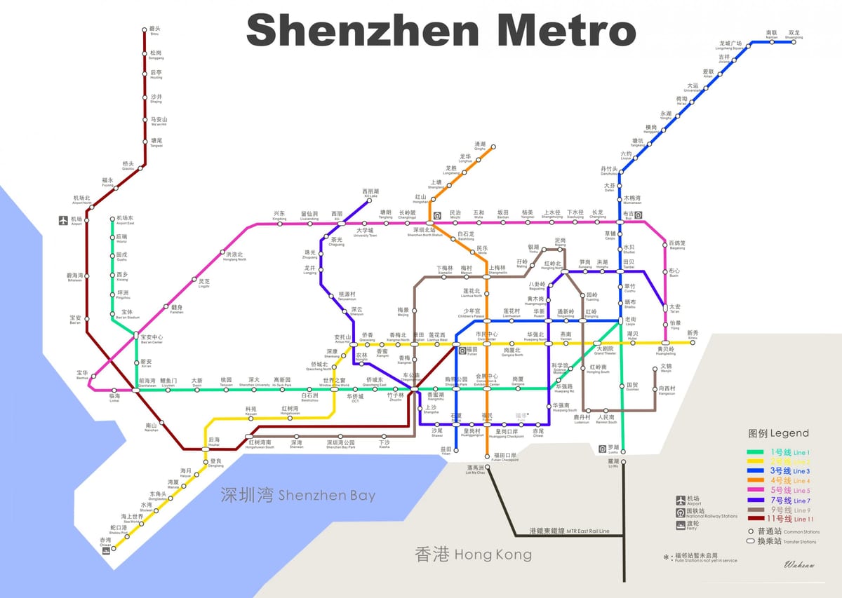 Shenzhen mapa del metro de 2016