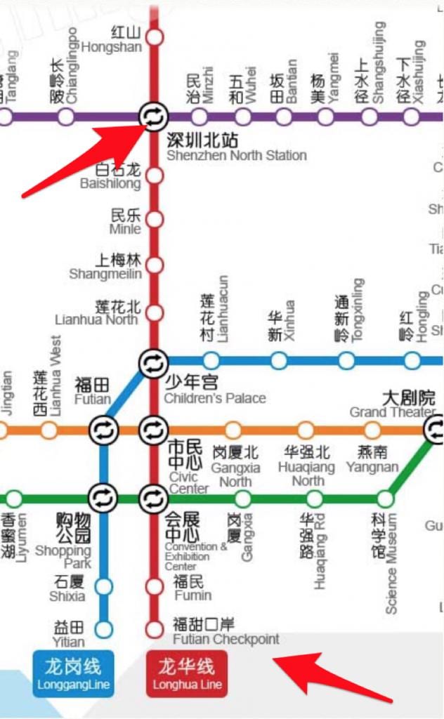 mapa de Shenzhen de la estación del norte