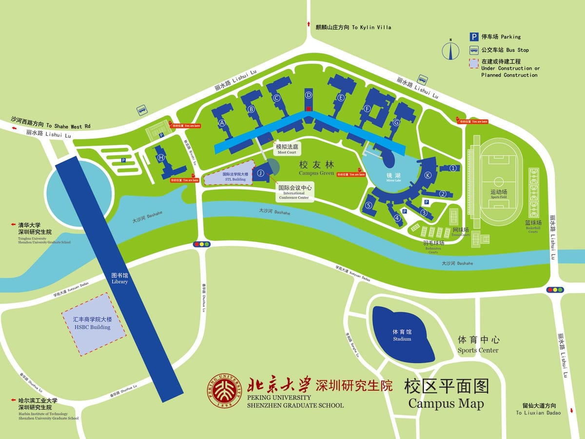 mapa de Shenzhen de la universidad